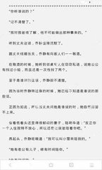 爱游戏最新官网